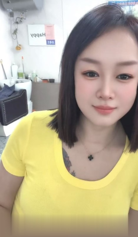 天津天塔轻熟..