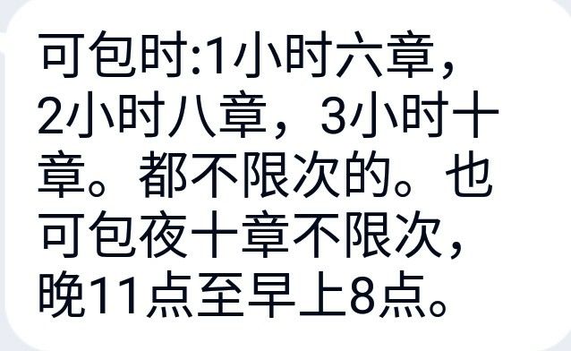 南站附近的超值熟女泻火处 喜欢服务的进！