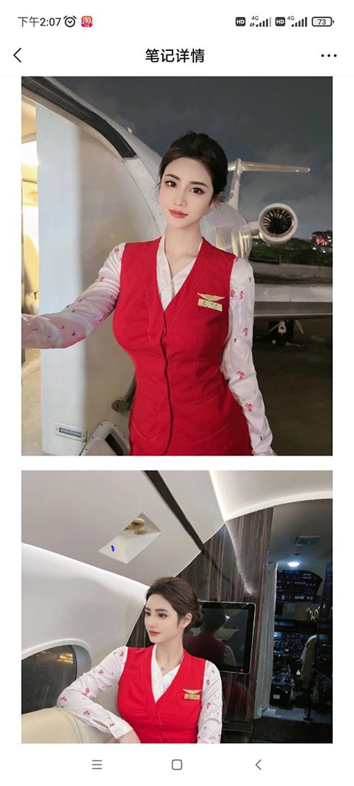 北京靠谱老经济，诚信第一 无套路 无定金 全北京可安排~