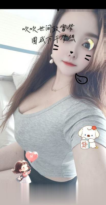 成都胸超大的骚熟女