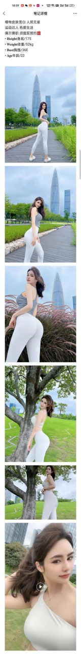 北京靠谱老经济，诚信第一 无套路 无定金 全北京可安排~