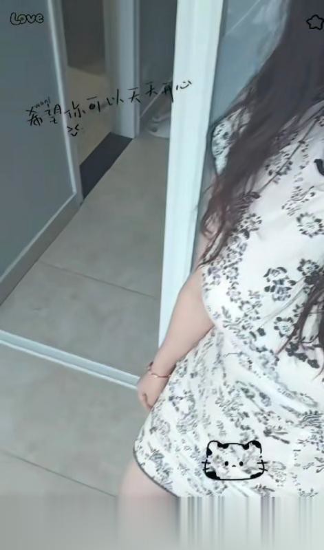 合肥包河大波中项个人