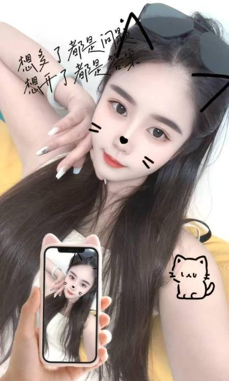 南京市南站全套少妇骚的一逼