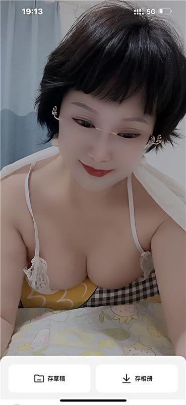 郑州短发染少妇琳琳