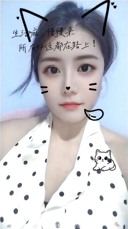 合肥莞式水床服务