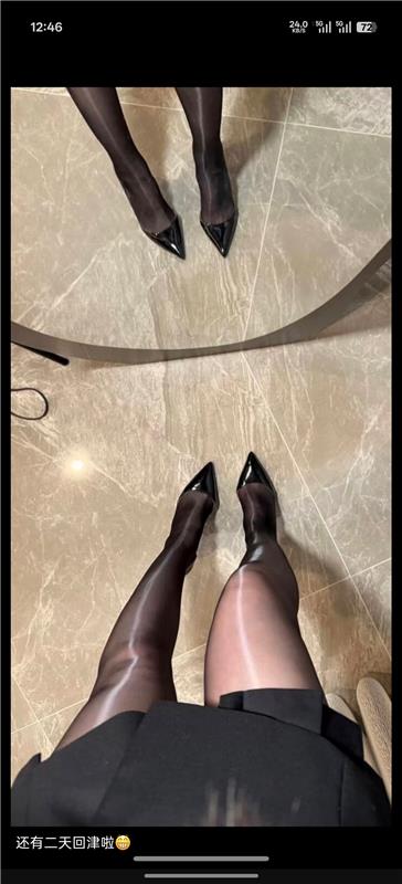 南开熟女老板娘