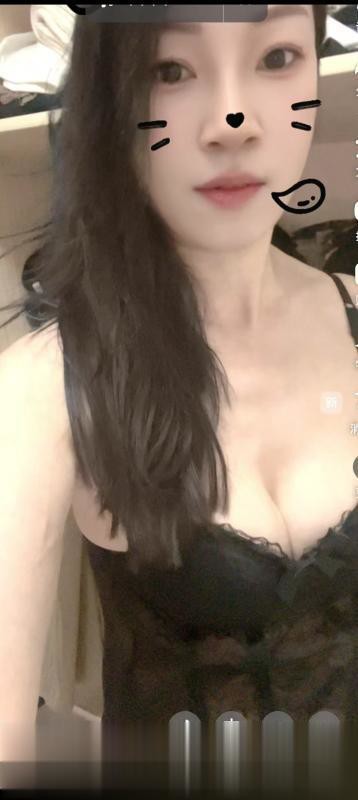 长沙雨花浪妇..