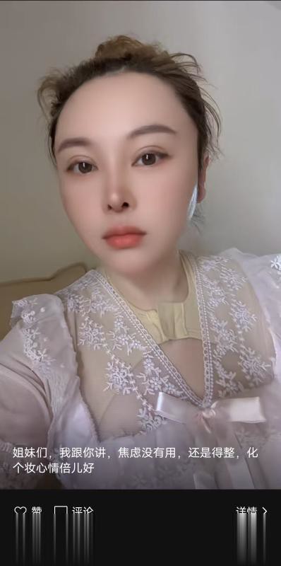 合肥长腿美臀紧妹子