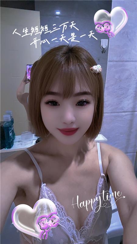 嘉兴个人兼职分情小雪