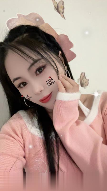 成都东门小魔女.