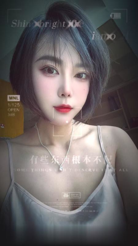 长沙糖宝雨花区.