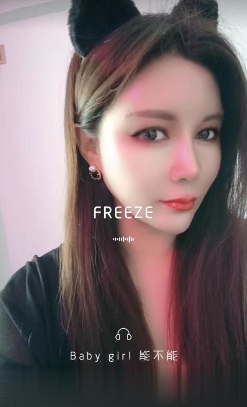 南京栖霞e奶少妇