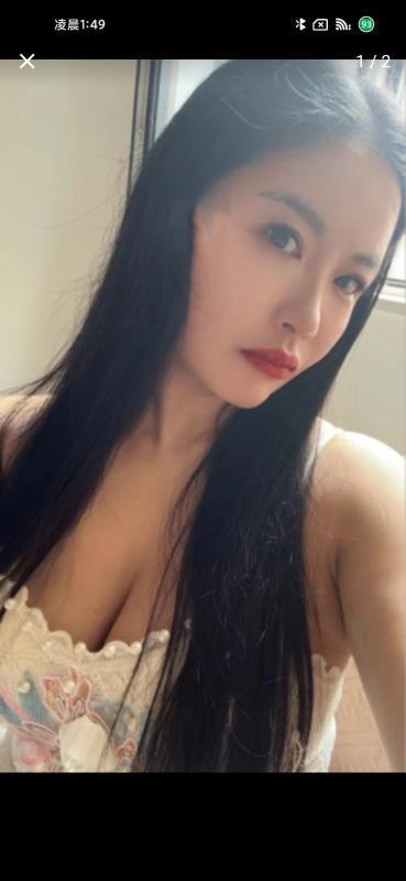 湖南-长沙风骚少妇..