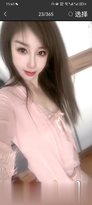 昌平骚娘们真过瘾