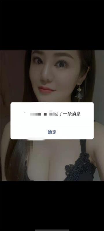 鄞州区验证一个天然36E巨奶妹，居然还是莞式全套服务