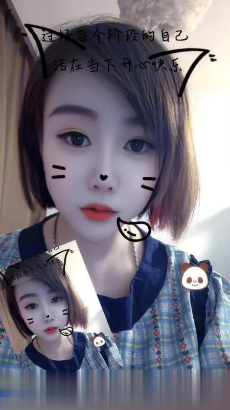 瑶海三戳骚妇小苹果