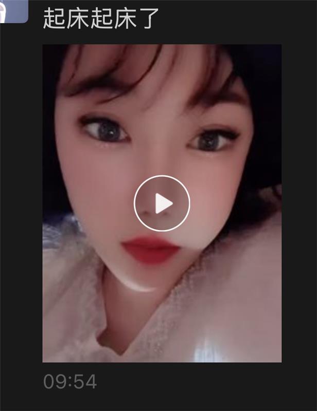 上海杨浦附近小阿姨