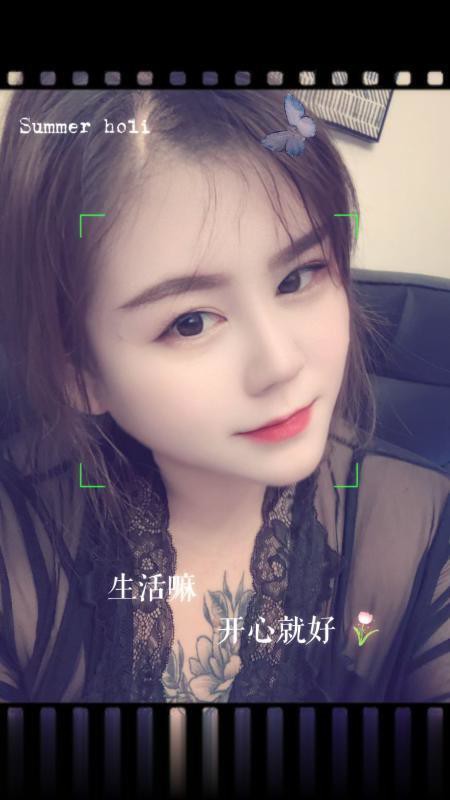 全能艳艳sm妹子肤白屁股大，性格也特别好