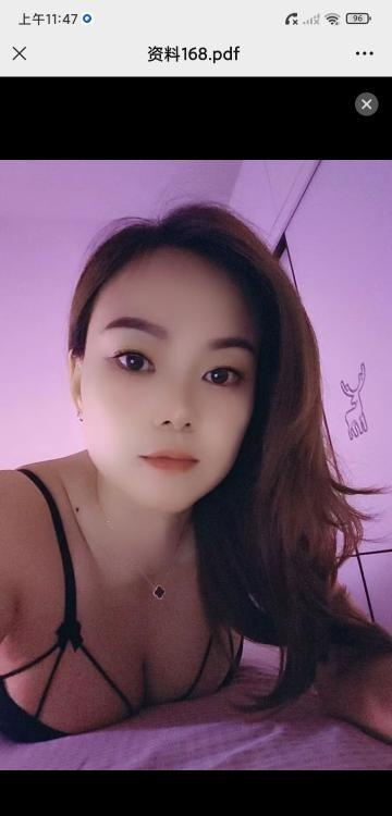 武汉市南湖大屁股红豆