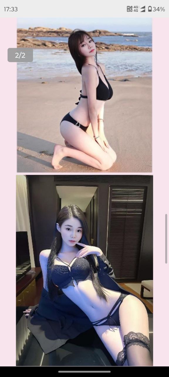 干一次这辈子我都记得她