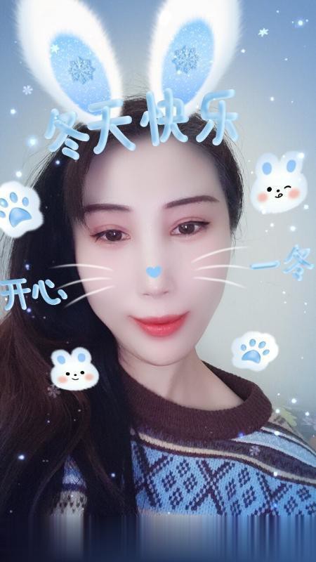 小红门马甲线小妞