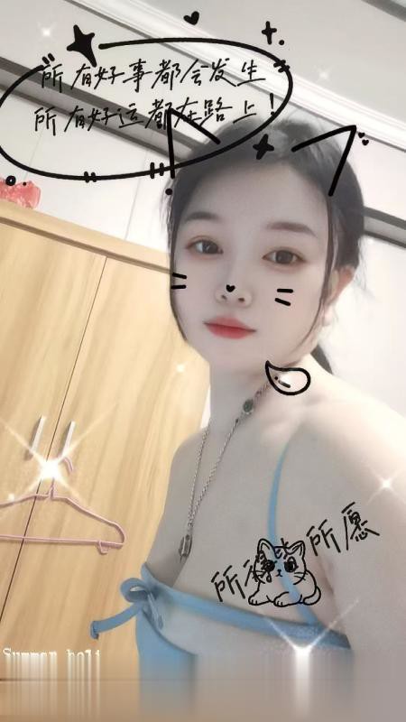 上海浦东自聊的小姑娘